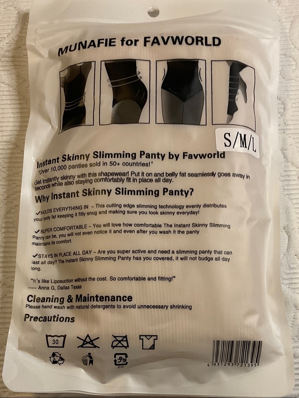 MUNAFIE for FAVWORLD Instant Slimming Panty - Tan. One Size. NIOP